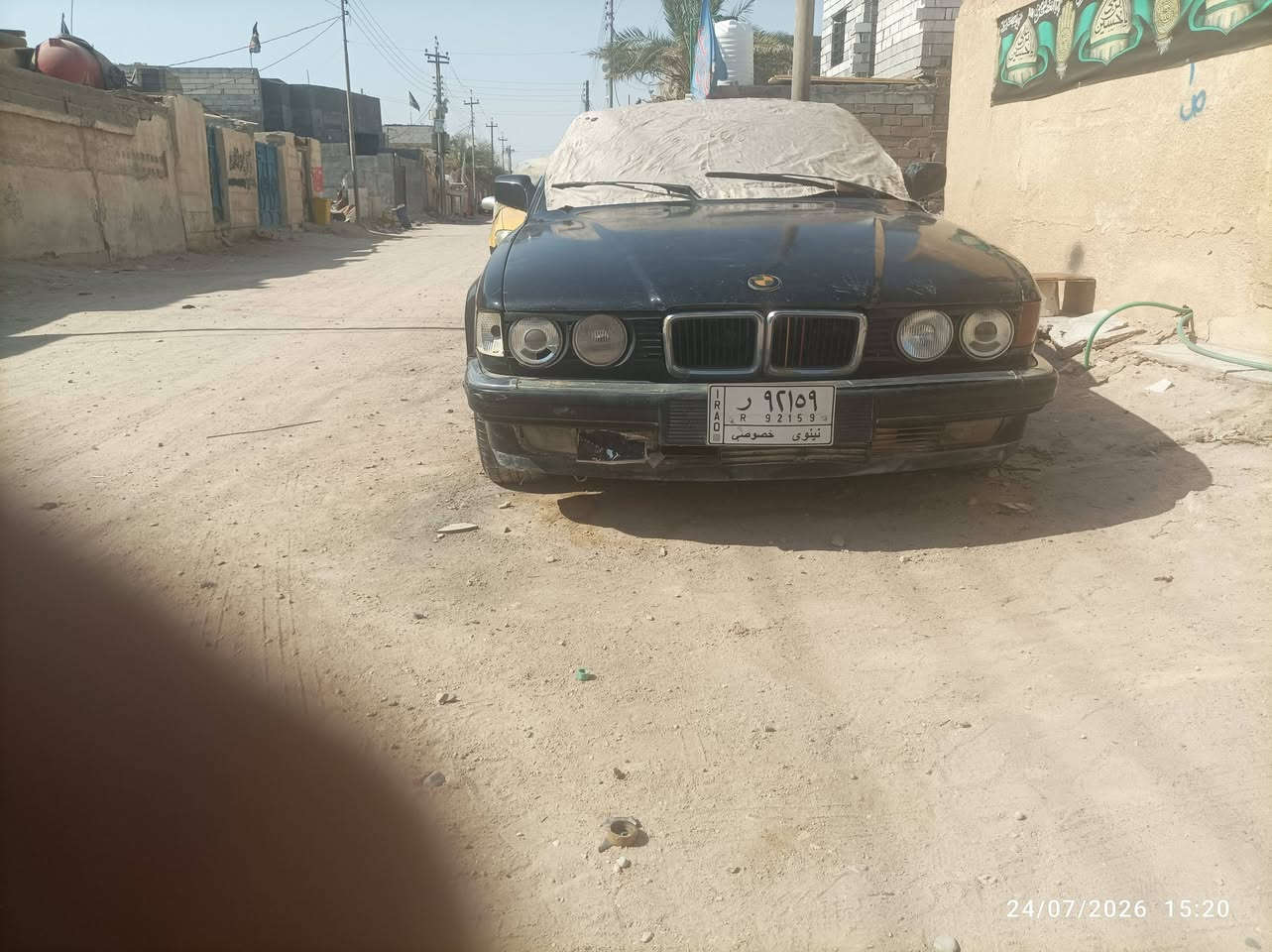 السلام عليكم بي ام موديل 91 محرك 12سندر بس كليم بيع او مراوس سعر 33 ***********
