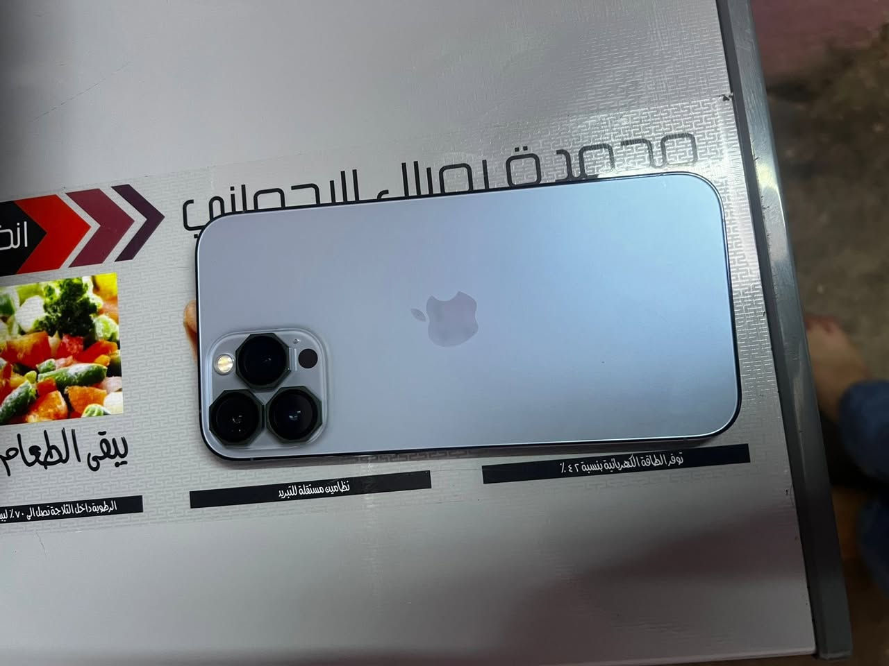 لام عليكم آيفون 13برو ماكس تلفون عربي مو أمركي ذاكره 256بطاريه 85 لجهاز برغي ما مفتوح بي فقط فيس ايدي واكف لسعر625//رقمي***********
