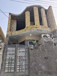 بيت للبيع الناصرية • حي العسكري • بيت 100 متر • عقارات الناصرية • منزل...