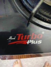 طباخ • شرط • كراج شمال