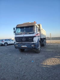 كرواتي ٩٤ مطوله بدي مايلر مجموعه جي اف تخم تاير تحويل مباشر ٠٧٧٢٧٤٦٥٠٥...