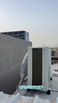 ورشة متنقلة • تبريد متنقل • شحن غاز إيطالي