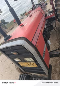 موديل ٢٠٠١ كير محرك كفالة جهاز ما مفتوح الرمادي ٠٧٨٣٠٠٢٤١٧٤