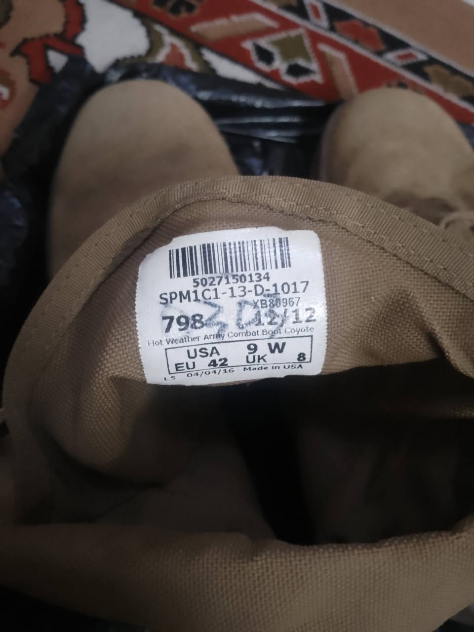 بصطال امريكي للبيع سعر تواصل ***********

