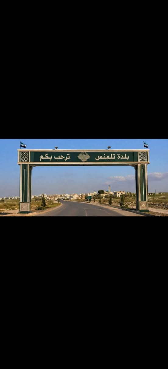 تحف من حديد وابواب فلل وديكورات وتخوت
سارع للطلب المكان #أدلب #سرمين رقم التواصل 📲 963944691783


**إذا كنت صاحب هذا الإعلان وتريد حذفه لأي سبب، رجاءا أرسل رسالة إلى الدعم الفني**
