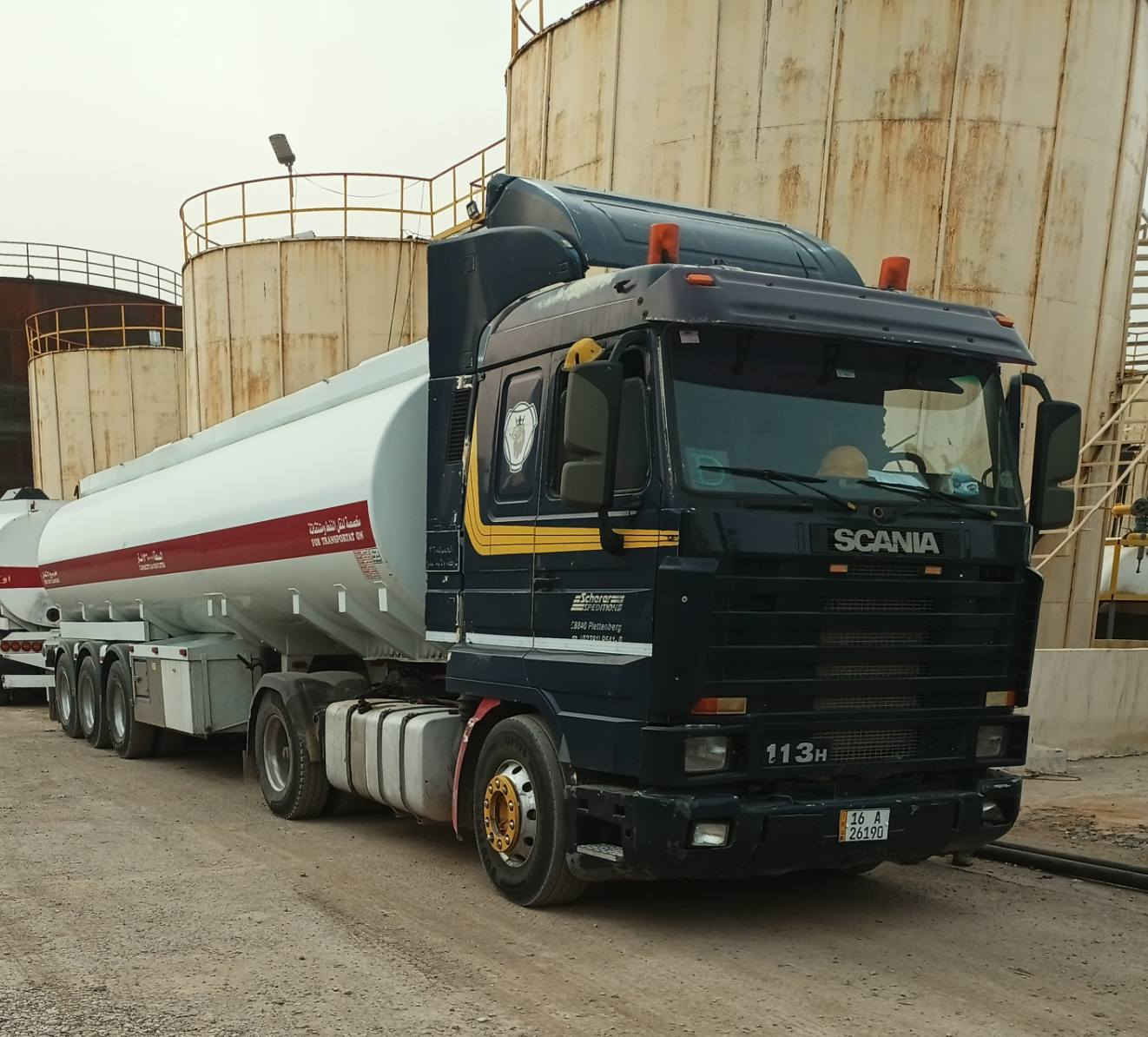سلام عليكم سكانيا 113موديل 95بم كهربائي السياره كفاله عامه من كير ومكينه وطوناج وجيبيس تانكي نهرو 17 محدث 25 السياره جاهزه للعمل السعر 250 وبيهه مجال  للاتصال ***********
