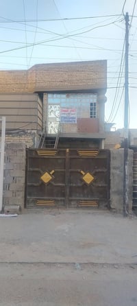 دار للبيع المساحة ١٠٠متر طابقين منطقة شهداء البياع قرب مدرسة سما بغداد...