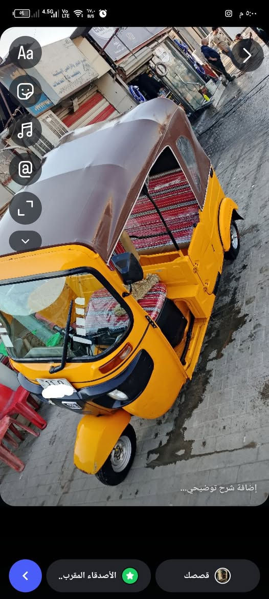 السلام عليكم ورحمه الله 
تكتك 22 للبيع مكاني الحبيبية تكتك خير من الله مطالعة اني موضف صارلي سنة ونص من مشتريهة بس الجمعة اطلع بيهة والله ورقم وسنوية بسمي ثاني يوم التحويل برغي واحد مفتوح بيهة تجي تفحص وموضح كلشي بالصورة التكتك معروضة ب9 الشراي يتصل ***********
