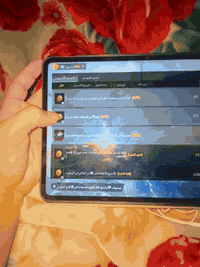 باد 6 اس برو • ١٢٠ فريم • كيبورد وماوس