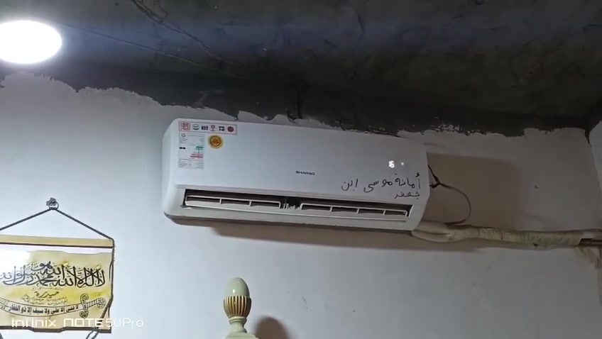 طن ونص وسعره 250


**إذا كنت صاحب هذا الإعلان وتريد حذفه لأي سبب، رجاءا أرسل رسالة إلى الدعم الفني**