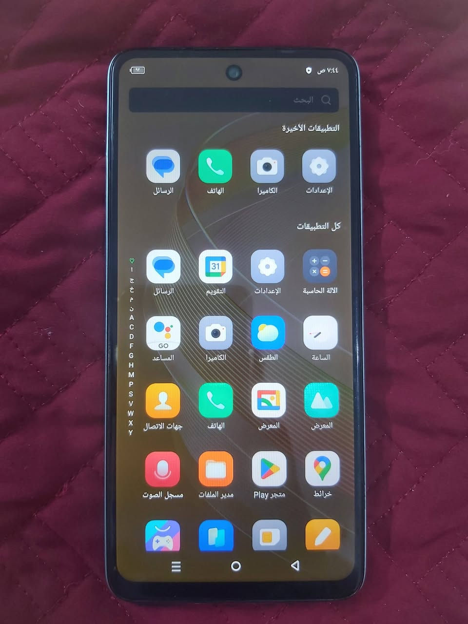 ياالله سلام عليكم شباب وبنات تليفون انفنكس SMART8 للبيع جديد طك كارتونة لون فستقي ذاكرتة ٦٤ بطارية ٥٠٠٠ بوبجي ٤٠ فريم شاحنتة تايبسي جهاز نضيف كلش ومكفول كفالة عامة مال جناي تاخذة من باب بيتي وتترحملي علية مكاني بغداد الحرية السعر ٩٠ الشراي يراسلني خاص او يتصل بالرقم *********** /*********** بي واتساب واهلا وسهلا بالجميع

