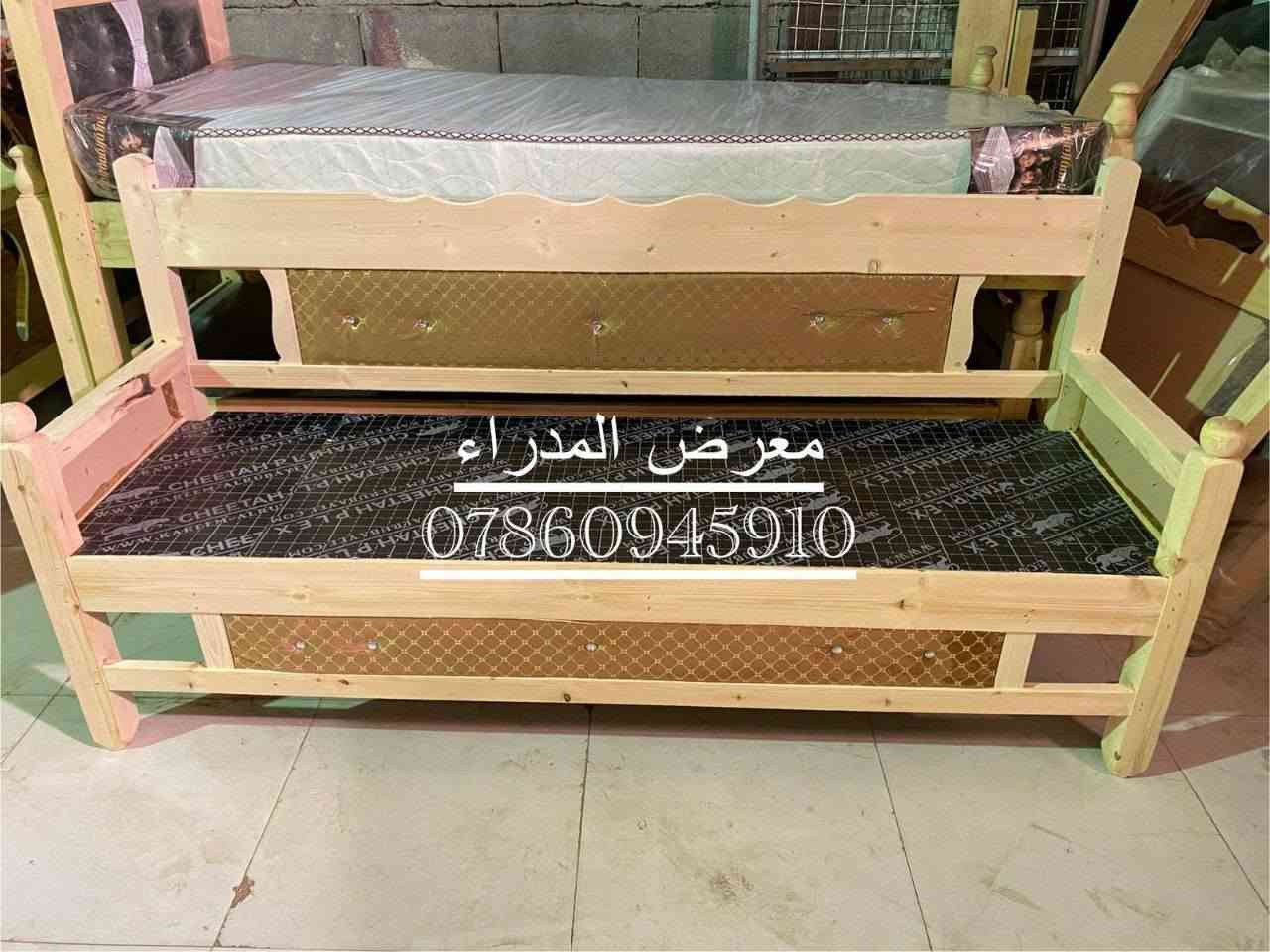 كرويتات خشب شغل درجه اولى تزكام سعر ٧٠ الف بصره حي المدراء الشارع الخدمي *********** البصرة, العراق
