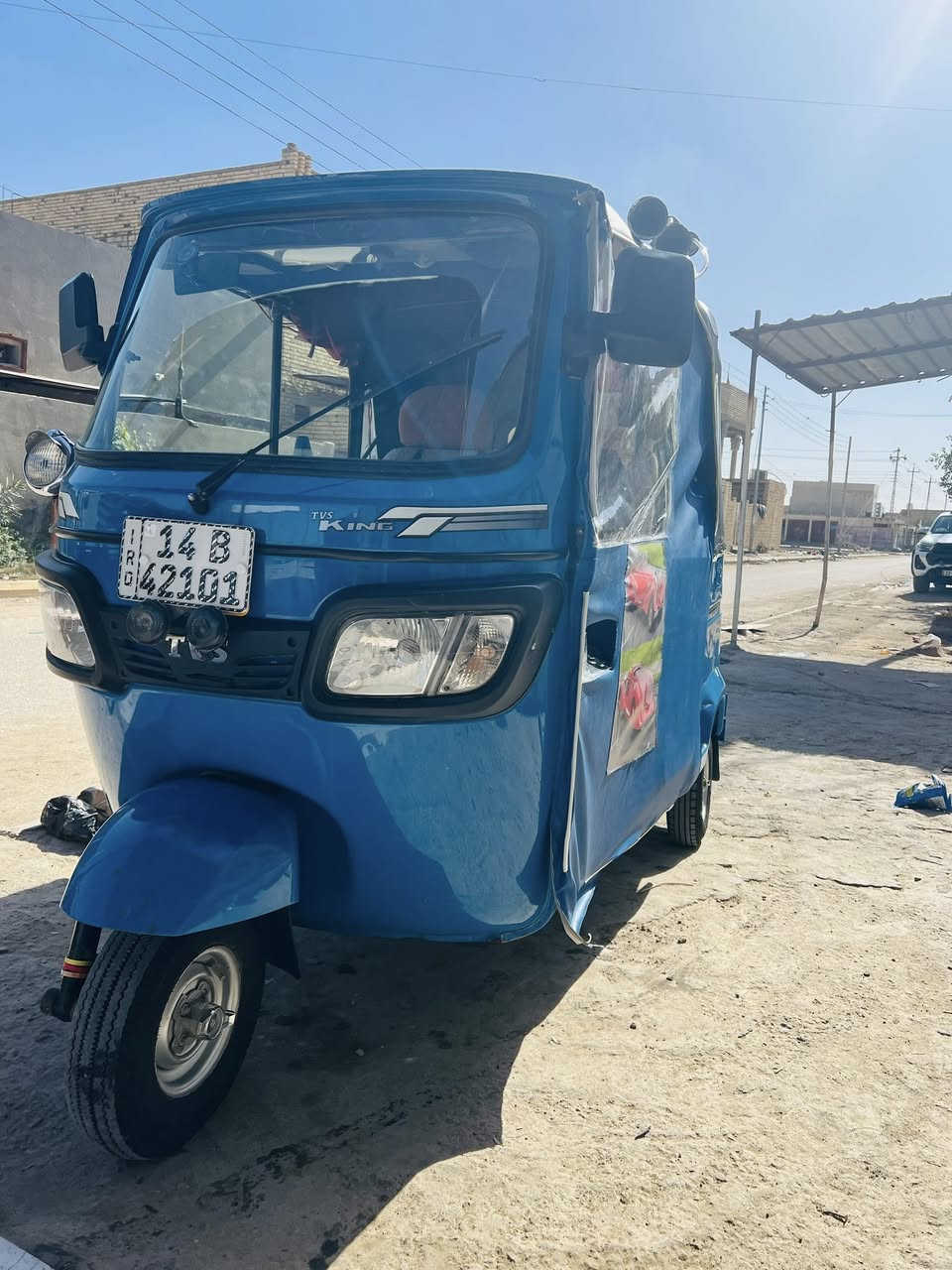 السلام عليكم
للبيع مديل 23. رقم وسنويه مداور ثاني يوم 
كفاله عامه كشر ومكينه 
مكان ناصريه الفضليه 
( مكلف بلنشر) السعر يم راعيها ‭0780 713 1599‬
