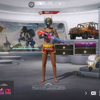 حساب ببجي • مربوط برقم وفيس • بغداد الدوره