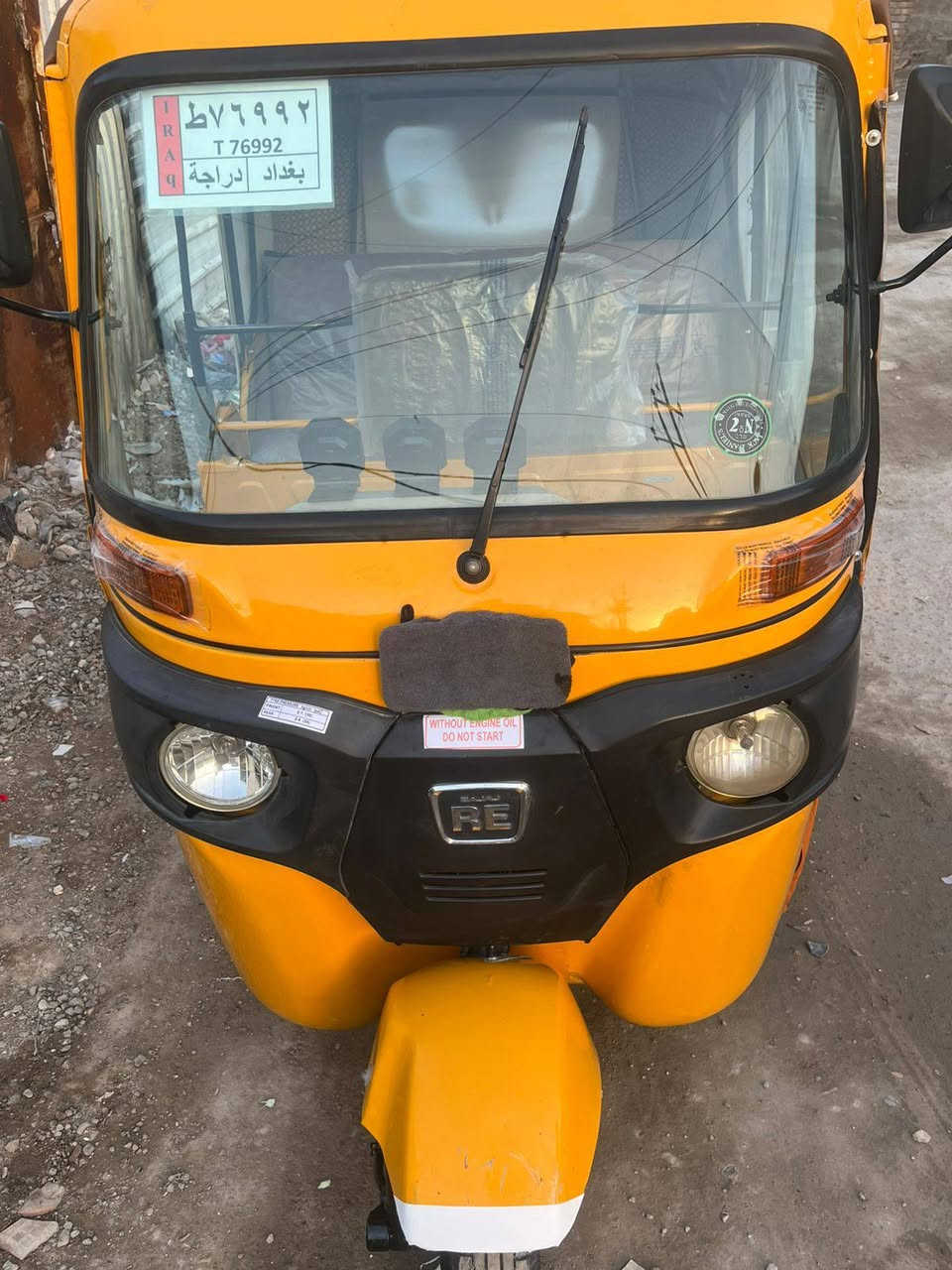 تكتك للبيع موديل 2022شهر 11رقم وسنويه بغداد تحويل ثاني يوم مكفوله من عده تكحيل اصبع بالغد والباقي مكفوله السعر خابر وبالخدمه مكان الشعب شارع الجزائر ***********
