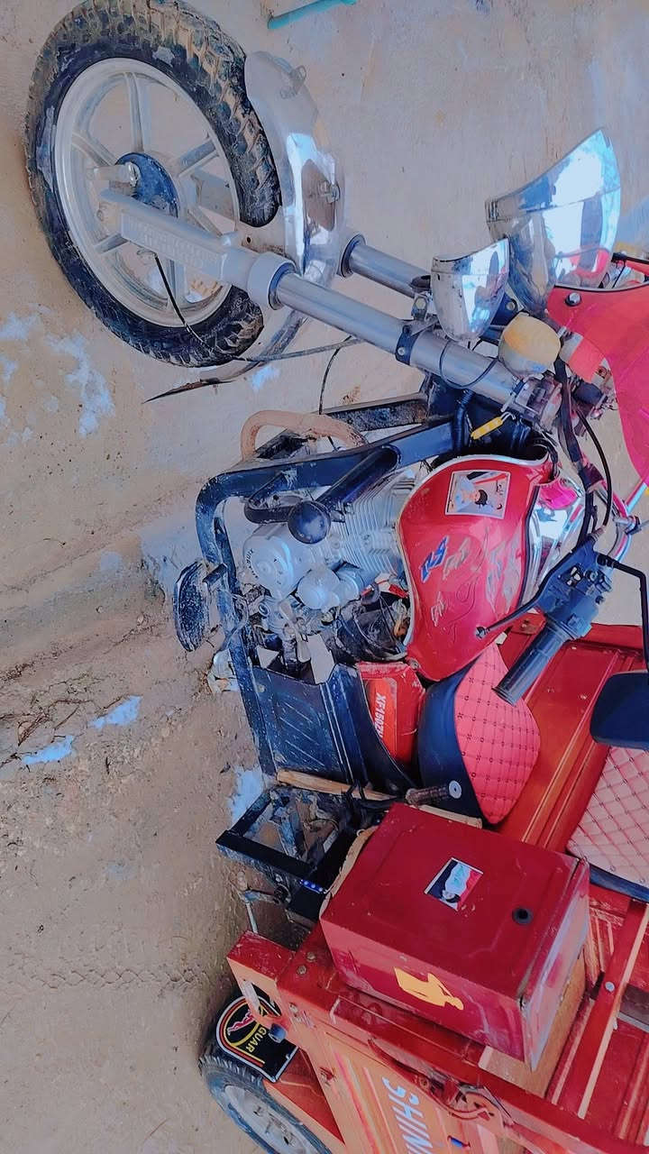 متاح ستوته للبيع اي استفسار خابر على الرقم ***********
