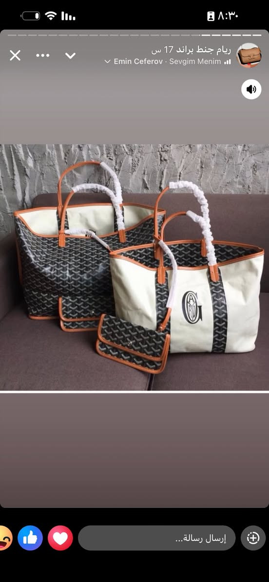 متوفرات كل قطعه سعر للحجز خاص


**إذا كنت صاحب هذا الإعلان وتريد حذفه لأي سبب، رجاءا أرسل رسالة إلى الدعم الفني**