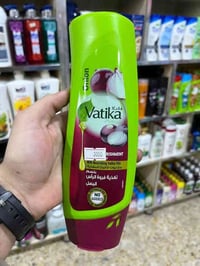 شامبو فاتيكا • مجموعة • الكوت