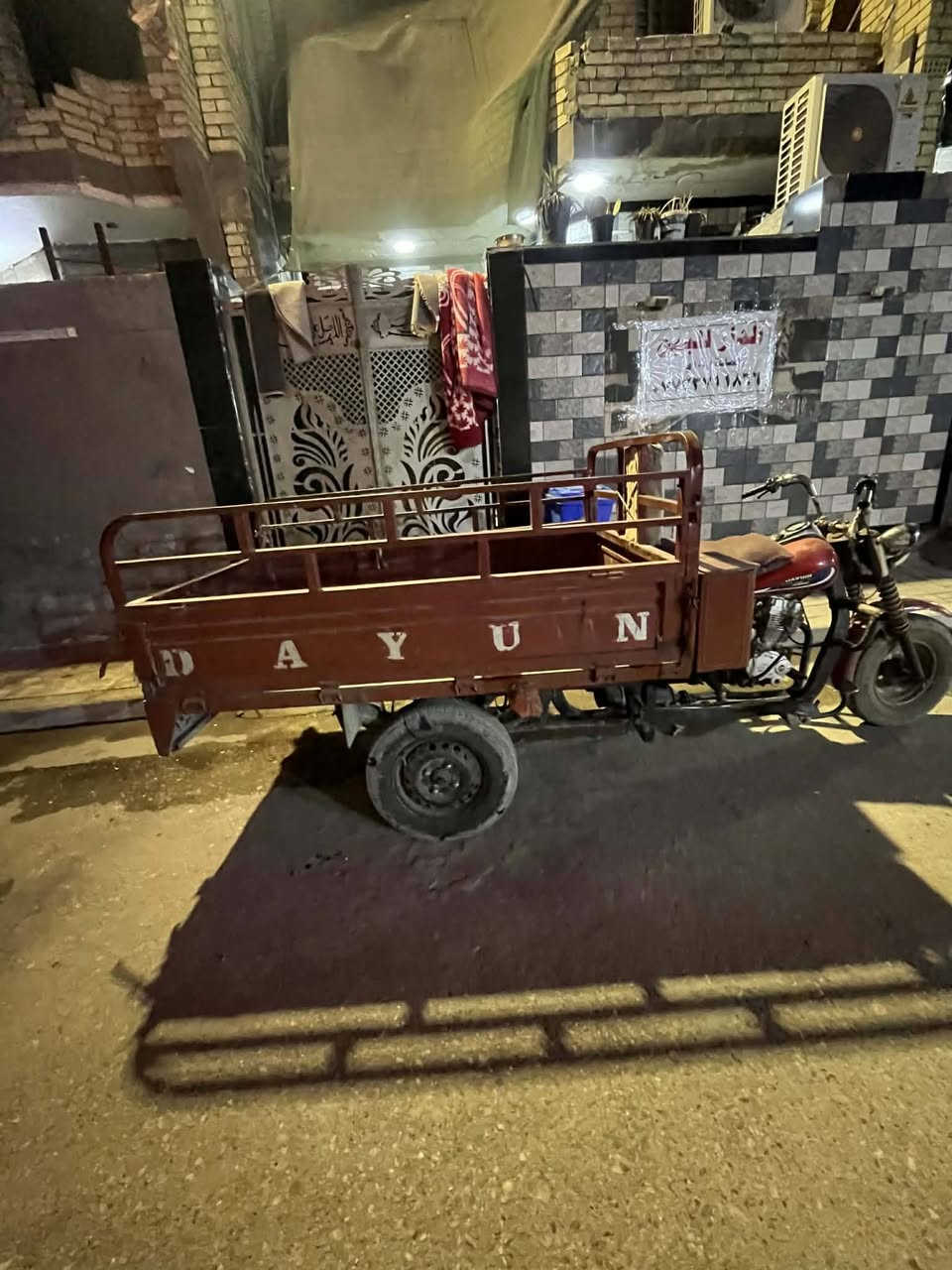 للبيع دايوان  السعر 500 شراي ينتصل مكلف بنشر مكان بغداد حي انصر  بدون اوراق اتكفل  شرعياتهة ***********
