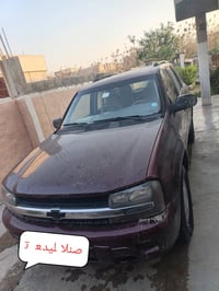 بلايزر • ٢٠٠٨ • رقم صلاح الدين