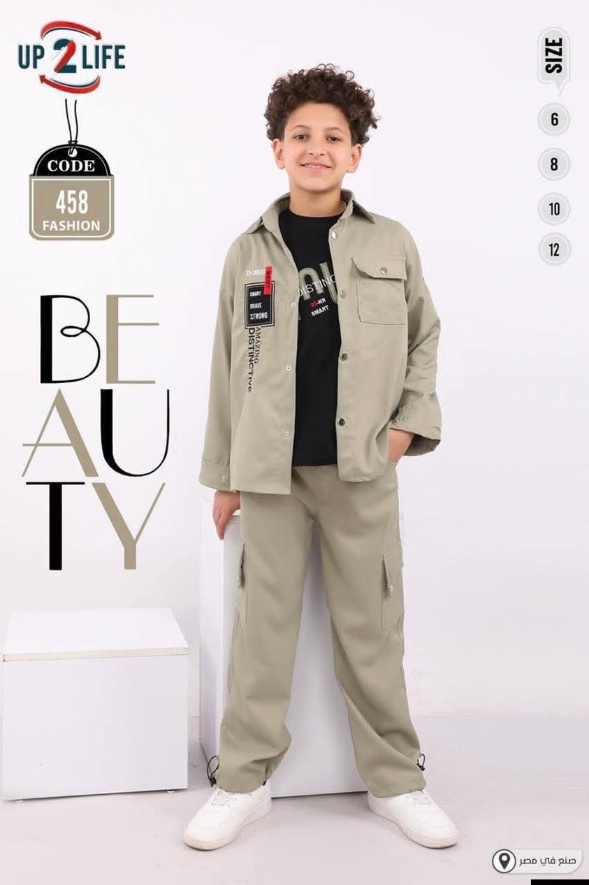 سوتات ولاديه تلبس من 7لحد 12 سنه قالب عريض السعر فقط 25 الف ❤️‍🔥❤️‍🔥
الخامه تجنن متوفر توصيل فقط 3الاف كل محافضات


**إذا كنت صاحب هذا الإعلان وتريد حذفه لأي سبب، رجاءا أرسل رسالة إلى الدعم الفني**