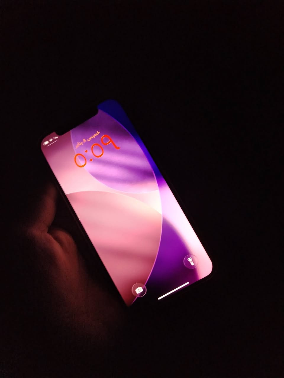 للبيع ايفون 12 عادي 128 مبدل بطاريه او كمرت شغالات جهاز كله شغال فيس ايدي واكف ما بي اي خلل بس نقطه بل شاشاه ما مبينات بس للثقه سعر 175 او بي مجال مكاني حله شارع المهندسين رقمي ***********
