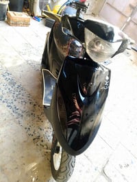 دراجة ماكس • بوشة 55 • مجال رقمي