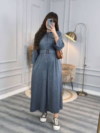 أفرول وحزام • أزرق 44 • آخر قطعة