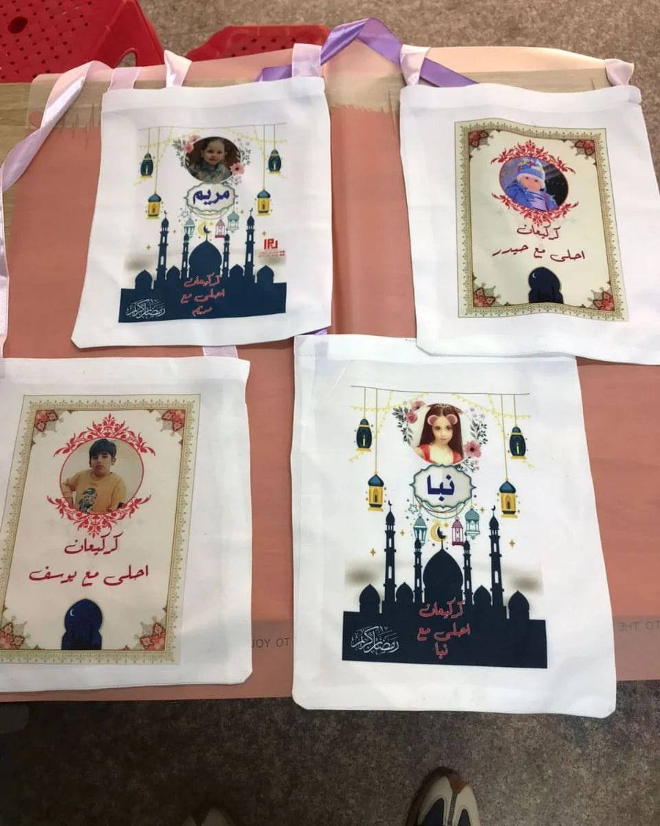 متوفر لدينا طباعة كيس كركيعان حسب الطلب
+ اضرف توزيعات  كركيعان
الطلب ولاستفسار راسلونا على الواتساب 
***********

https://wa.me/message/SWEEL2NPCG6ZP1
موقعنا/البصرة /حي المهندسين
وتتوفر خدمه توصيل
