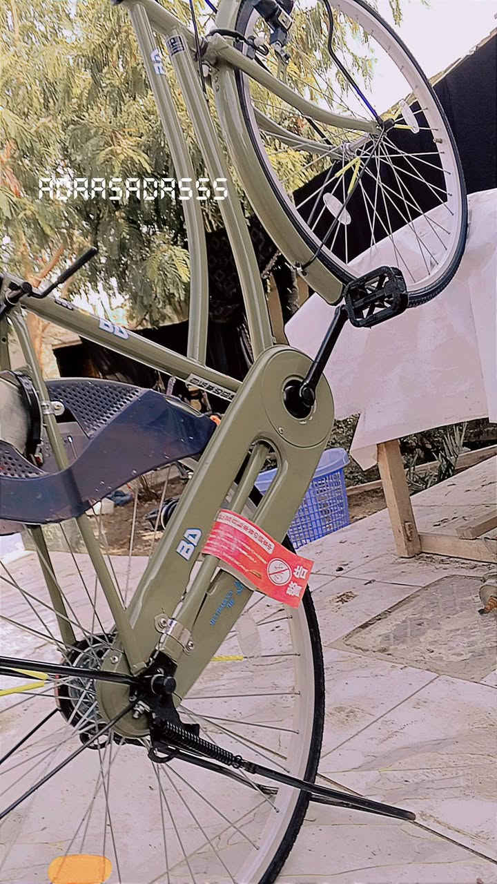 سلام عليكم عندي بايسكل البيع مديل 2016 السعر 160مجال140 راسني عل خاص عنوان حي صبوطعش تموز


**إذا كنت صاحب هذا الإعلان وتريد حذفه لأي سبب، رجاءا أرسل رسالة إلى الدعم الفني**