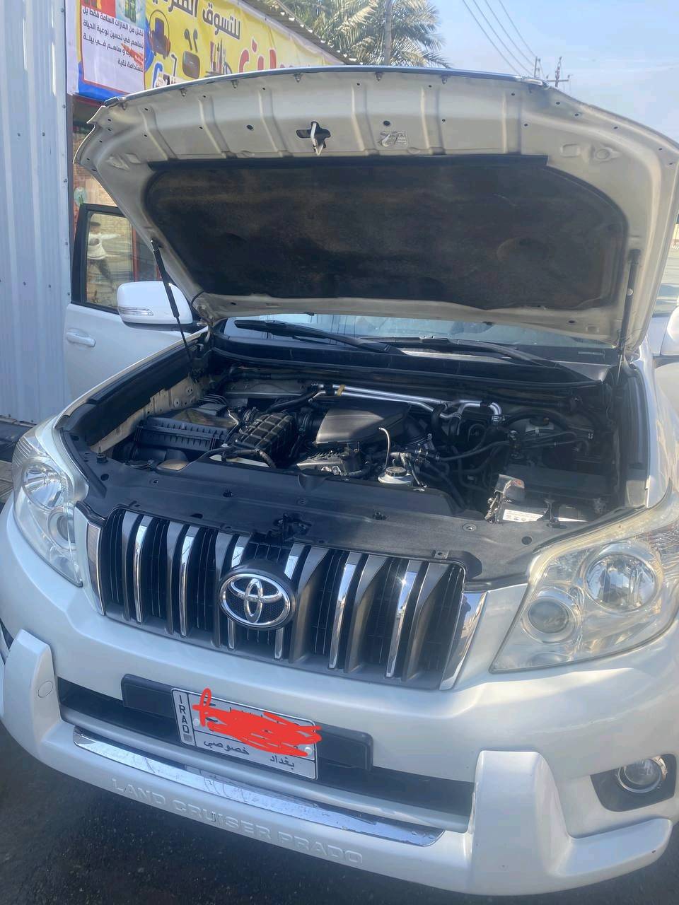 السلام عليكم 
برادو 
موديل2010 
مكينه2700 اربعه سلندر
شاشه كامره حساسات بصمه
سنويه ب اسمي 
رقمها بغداد مشروع وطني
تخم تاير جديد
 بيه تبديل باب خلفي اصلي وكاله 
سياره كلش حلوه وضيفه احلا من صور