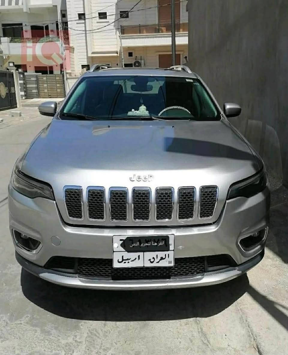 متاح جيب شيروكي بزون 2019سنويه لغايه 2026بيها دفتر بانزين فول مواصفات لمتد ضرر قطعتين بدون دواخل بدون ايرباكات للاستفسار الاتصال بالرقم *********** كركوك, العراق
