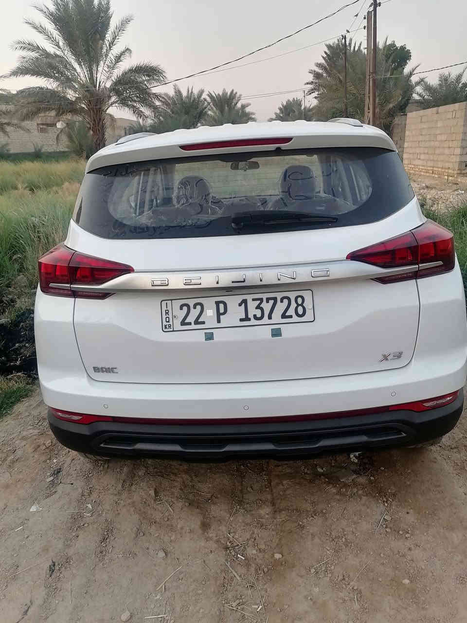 من رخصة الادمن المحترم سياره بايك محرك ياباني مديل ٥٢ السعر ١٢٥ قابل للتفاوض ه المعارض إذا اكوو مراوس حسب القناعه اتصال على الرقم *********** واتساب
