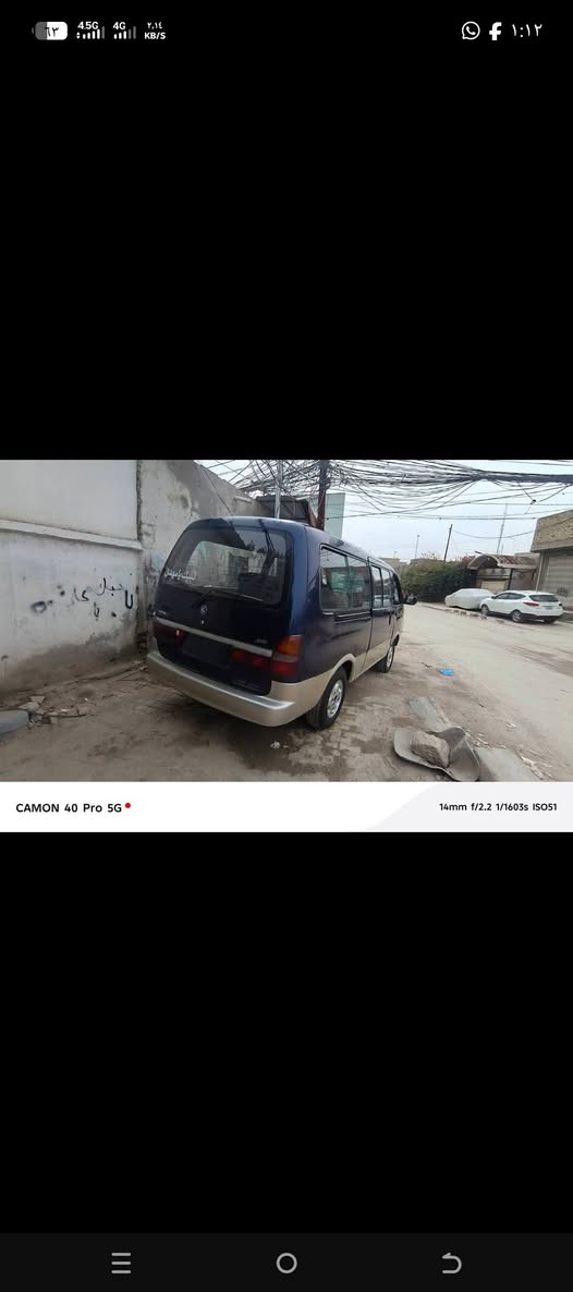 السلام عليكم سياره للبيع كير مكينه اكسن السياره خفيفه جدد الصفحه الطويله بلاديه طكت جاكوج مابيه لامعجون سياره بلاديه تخم تاير تخم ويل جدد الصفحه الباب السلايت صبغ وباب السدر معجون بسيط صبغ سياره جامده وجديده حتى شغل ماشتغل بيه خطه وبحثه كامل كوفه نجف رقم بابل ألماني السعر 48وبيه مجال بسيط عليها غرايم 550الف ينزلن من سعره أو مراوس كيه بومه دبل قماره على الاتفاق الباور مو زين الرقم *********** الأثير ‏‪***********‬‏ رجاء المو شراي لايخابر فدوه مكاني النجف الحريه
