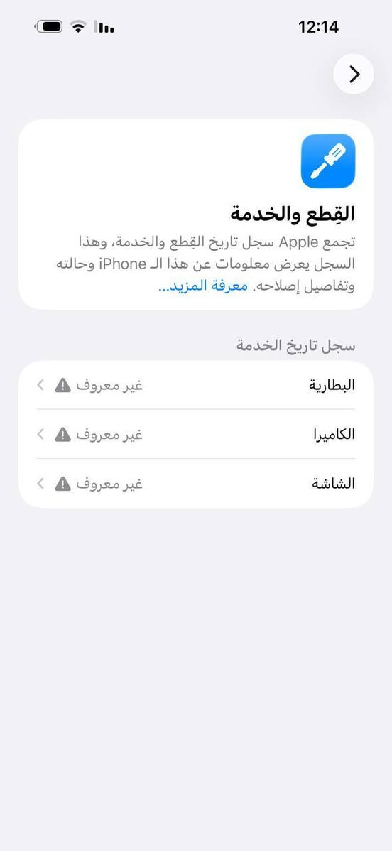 للبيع سعره 550
مكاني الدولعي 
واتساب ***********

