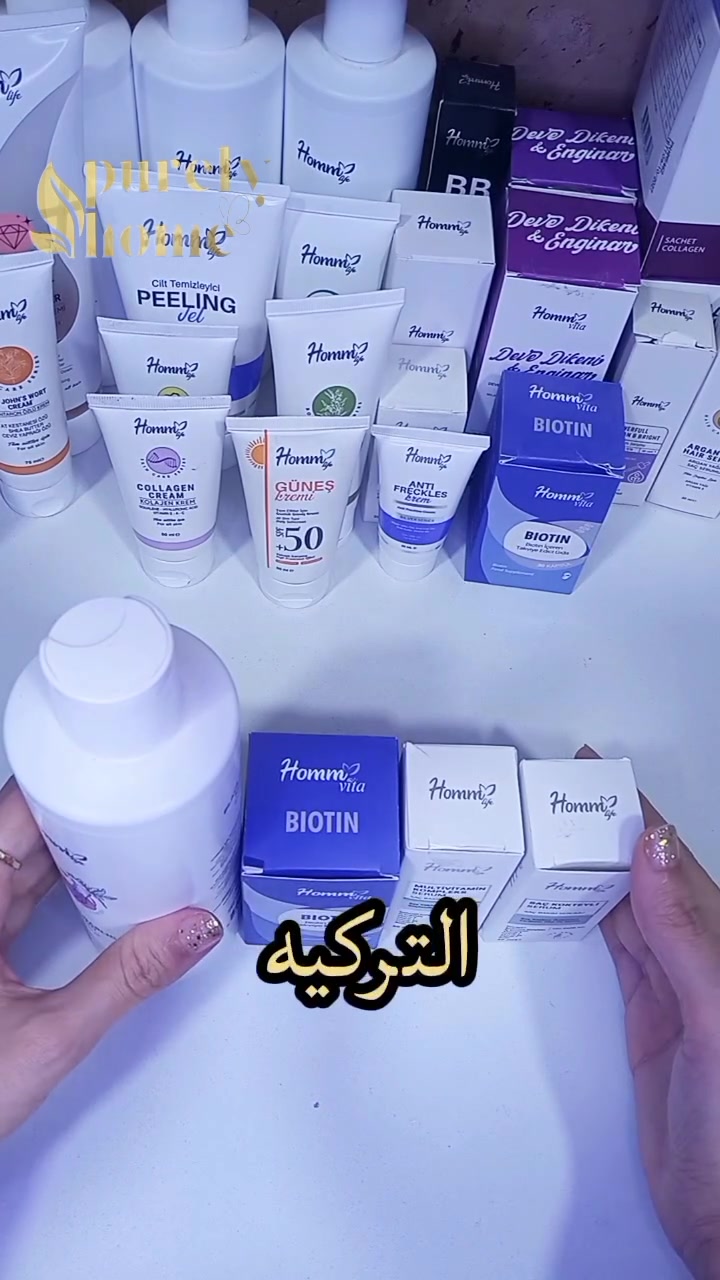مو كل يوم يجيك حل فعلاً يفرق…
التساقط، الفراغات، الشعر الضعيف — كلها مشاكل نمر بيها، بس مو الكل يلقى حل متكامل.
هاي المجموعة مو منتج عادي، هذا كورس كامل يشتغل من الجذور ويغذي شعرك من الداخل والخارج.
والفرق؟ راح تحسينه بنفسك مو بس كلام.
اللي جرّب يعرف… واللي لحد الآن متردد، دا يضيع على نفسه فرصة شعر أقوى، أكثف، وصحي.
🔥 الكورس الكامل بـ 96 شامل التوصيل
ومتوفر كقطع منفصلة أو كورس كامل للي يريد نتيجة أفضل."
#PurelyHome #HommBitkisel #تساقط_الشعر #شعر_صحي #العناية_بالشعر


**إذا كنت صاحب هذا الإعلان وتريد حذفه لأي سبب، رجاءا أرسل رسالة إلى الدعم الفني**