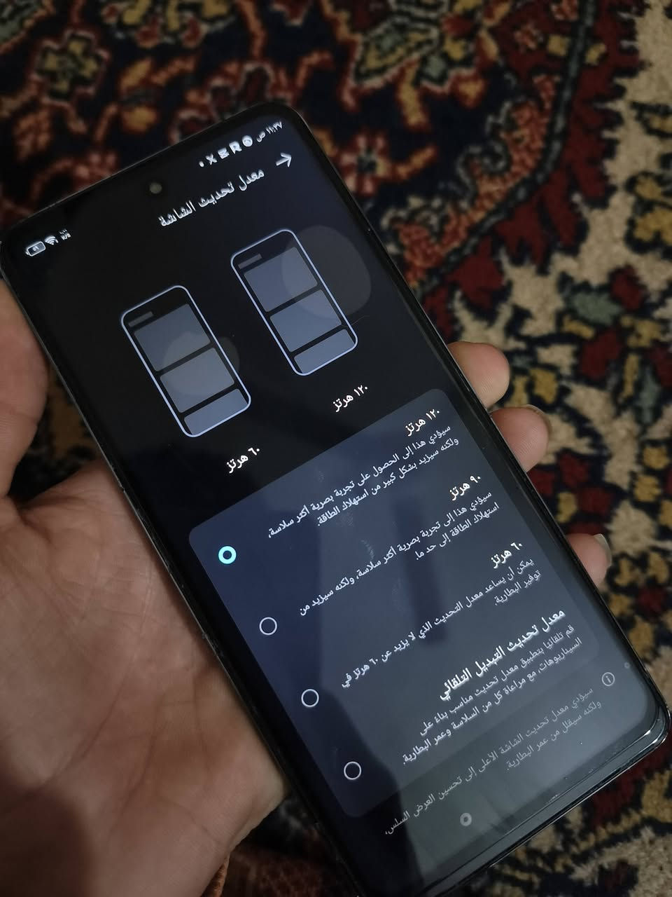 TECNO POVA 5 Pro SG ذاكره 256 بس الكاميرات ما يشتغلن مبدل الشاشه تليفون نظيف  مثل ما موضح بالصور مراوس او بيع بغداد دوره ***********
