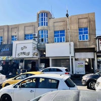 شارع النسيج • ٨٠٠م • واجهة ٢٠م