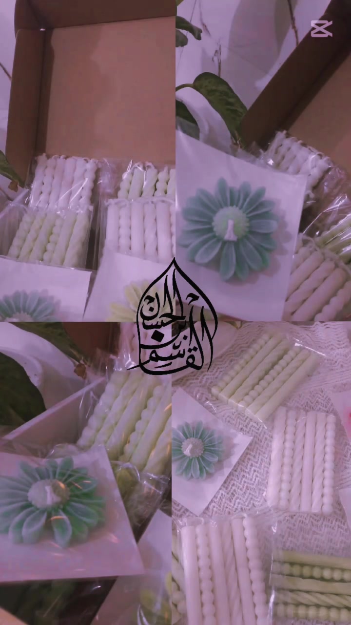 - متجر بريق | شموع معطرة 🕯
✨ نماذج من توزيعات الشموع ✨
يتم تنفيذ الطلب حسب رغبتكم 
 اختيار اللون 🌷
 اختيار العطر 🌷 
تحديد العدد المطلوب 🌷 
اسعار مناسبة والقران 🥺مشروع جديد دعمكم صعدون المنشور

📌 متوفر توصيل داخل المشخاب فقط ألف📦
﴿اللَّهُ يَبْسُطُ الرِّزْقَ لِمَن يَشَاءُ﴾


**إذا كنت صاحب هذا الإعلان وتريد حذفه لأي سبب، رجاءا أرسل رسالة إلى الدعم الفني**