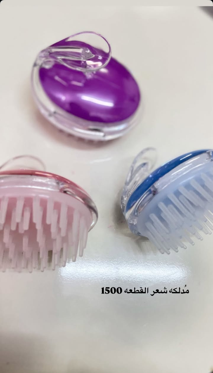 #اللهم_صل_وسلم_وبارك_على_نبينا_محمد_وعلى_آله_وصحبه_أجمعين #توصيل_جميع_محافظات_العراق 5
بسمايه الف ***********
