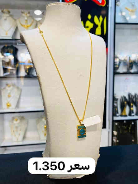 كولكشن مداليات مع زنجيل دزينات راقيه وحديثه ♥️ 
ناصريةبدايةالحبوبي مقابل صيدلية الشعب 👍💯 🚶
للحجز وتوصيل واتساب ***********☎️📞🚘 @أبرز المعجبين
