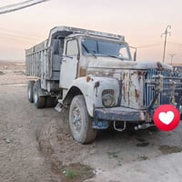 ١١١ • انكليزي • حصه كاز