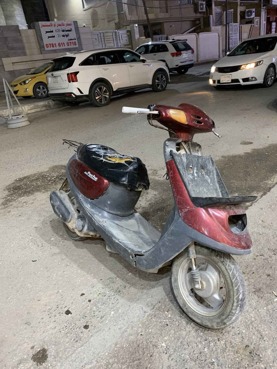 دراجه للبيع منغولي بس كشر نقص مكينه تمشي مال روحه وجيه سعر ١٤٠   عنوان كربلاء  شارع السناتر ***********
