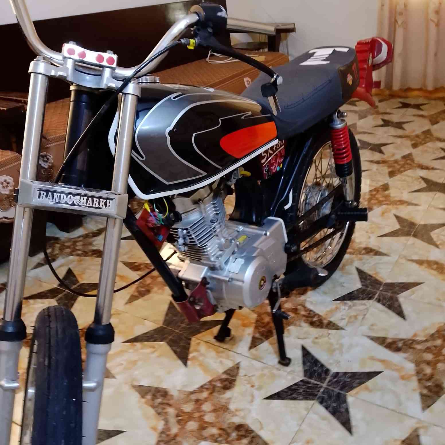 سلام عليكم دراجه نامه شلامجه 2024 للبيع وراق ماكو مكفوله من السرقه دراجه مفتوحه مراه وحده السعر 400 وبيهه مجال المكان ديالئ الخالص الرقم ***********
