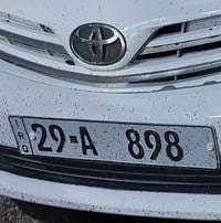 تويوتا • تبادل • كوت