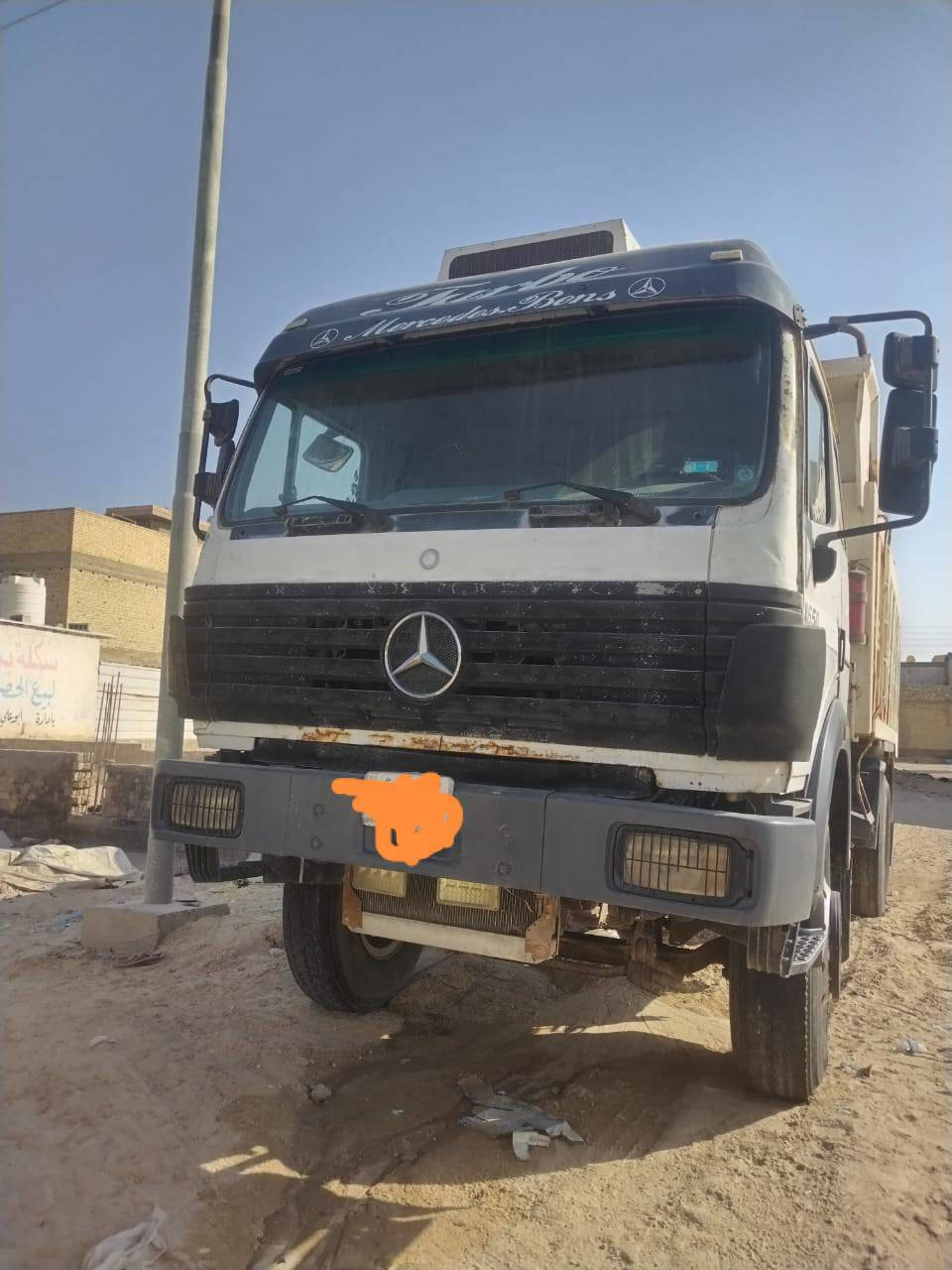 السلام عليكم)سياره للبيع لبي كرواتيه موديل ١٩٩٣)المحرك ٣٥ تيربو الكير ١٥٥ المجموعه جيف رقم بغداد بسمنه سياره كبل مداور سنويه ٢٠٣٠ السياره امسجله لوري قلاب ١٦ طن السعر ٣دفاتر وبيهه مجال الاستفسار الاتصال على هاذه رقم ‏‪***********‬‏ ))‏‪***********‬‏)) مكان سياره كربلاء))مكلف بل نشر
