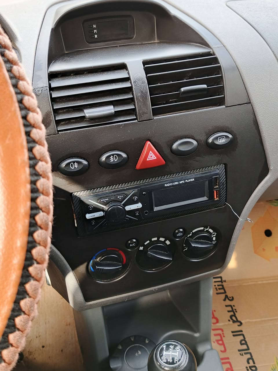 سلام عليكم تايبه 2012ماشيه 100الف حقيقي كير مكينه خير من الله رقم بغداد بيه طخه  بابين عكس السايق خفيفه السعر 42مجال كلش قليل ***********مامصلحه واضحات في الصوره بسيط جدا  مكانه واسط العزيزيه
