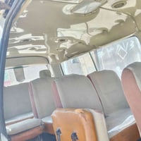 ٢٠١٢ • للبيع • واتساب