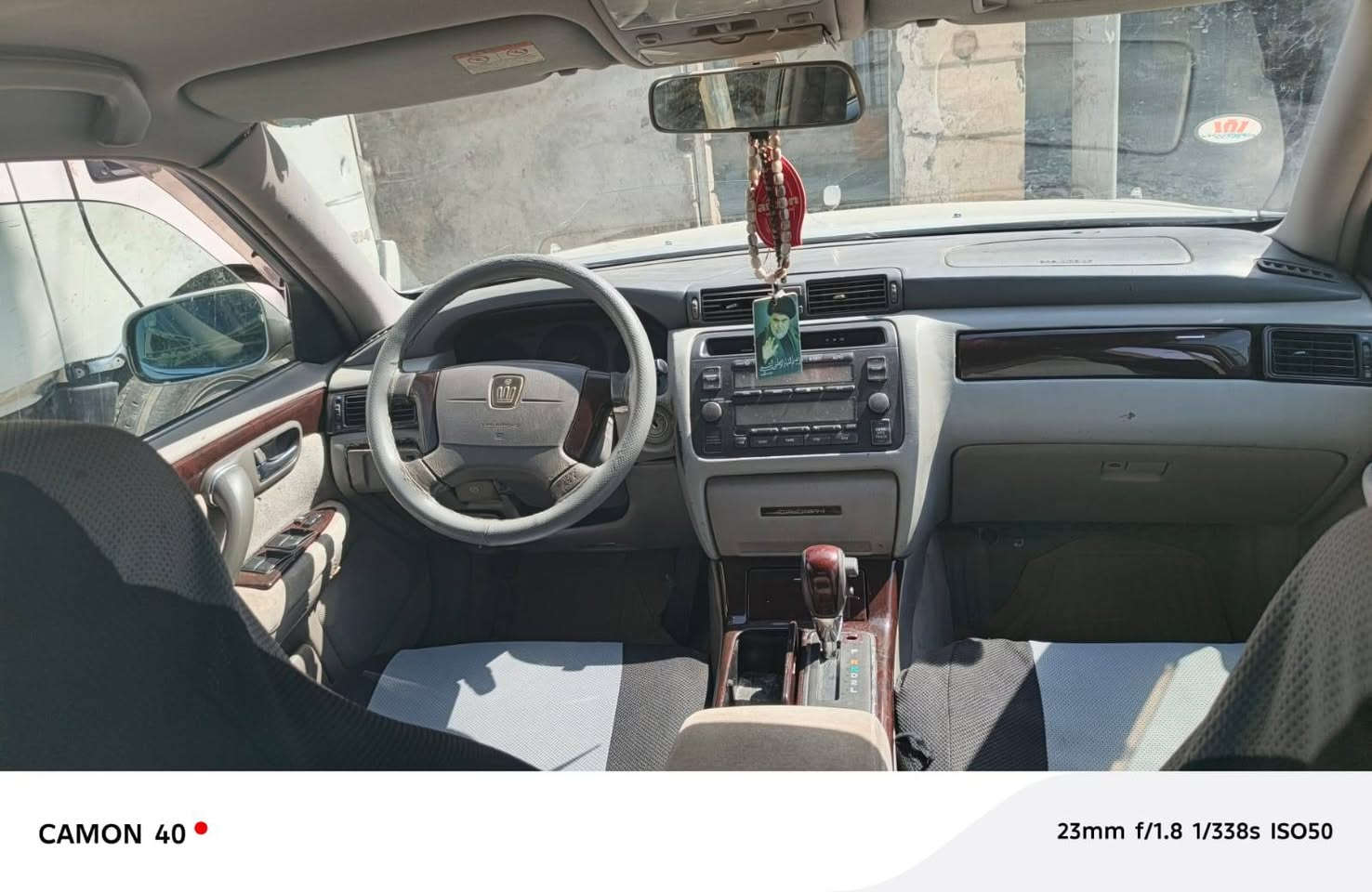 سلام عليكم سيارة ادوات جنون رقم سنوية مكان بصرة كصة
جنطة سعر 37 بيها مجال مكلف بل نشر ***********
