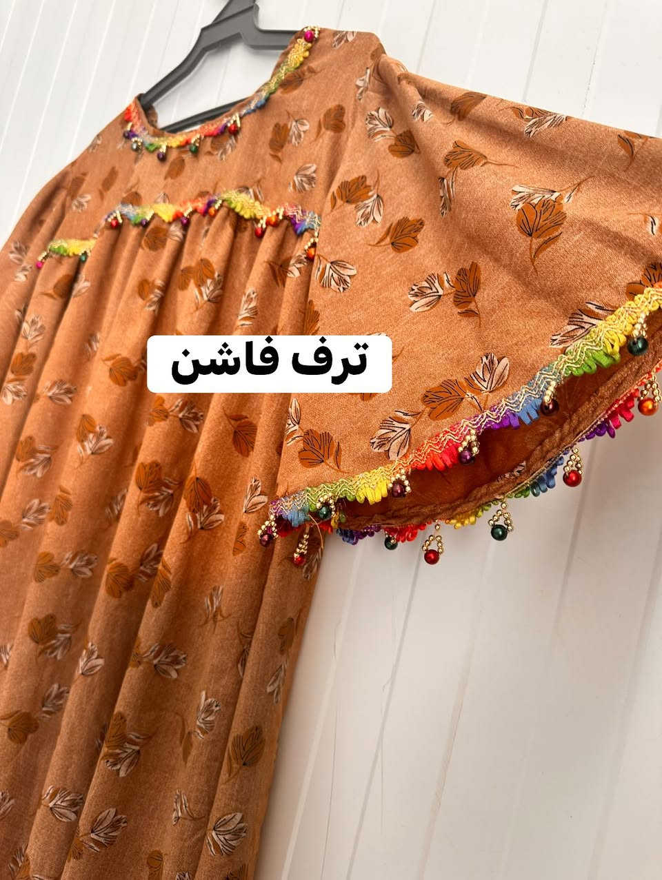 #خياطة حسب الطلب 
# متوفر توصيل


**إذا كنت صاحب هذا الإعلان وتريد حذفه لأي سبب، رجاءا أرسل رسالة إلى الدعم الفني**